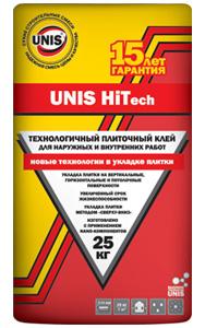  UNIS HiTech 25 